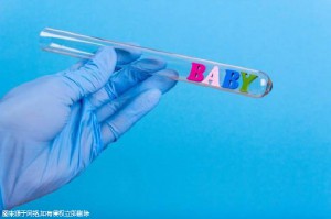 关于单身生子助孕机构